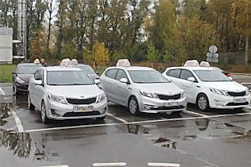 Автодром на пр. Динамо