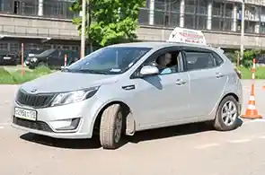 Модуль изображения